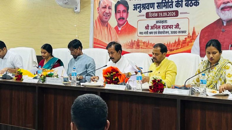 India News | Prioritize Benefits of Government Welfare Schemes to Every Eligible Beneficiary: UP Minister Anil Rajbhar