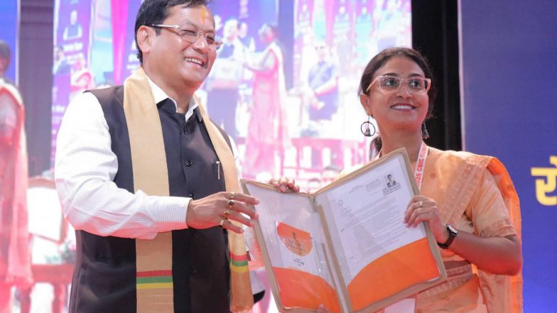 India News | Sarbananda Sonowal Joins Rozgar Mela in Guwahati; 128 Candidates Receive Appointment Letters