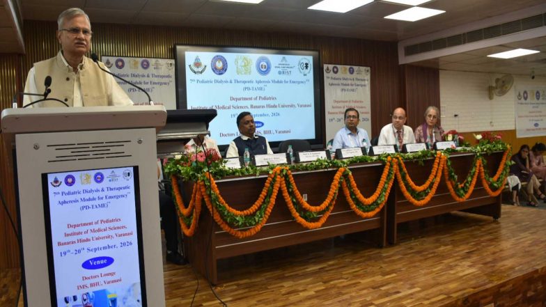 India News | Varanasi: 7th Paediatric Dialysis & Therapeutic Apheresis Module for Emergency Inaugurated at Sir Sunderlal Hospital