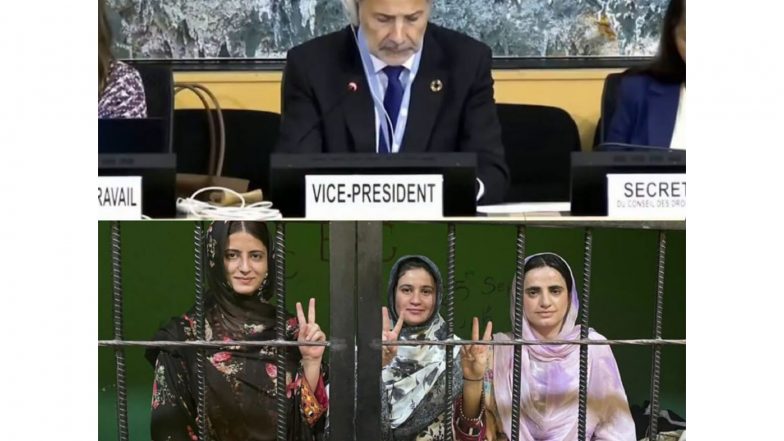 World News | BYC Welcomes Raising of Balochistan Human Rights Issue at UNHRC