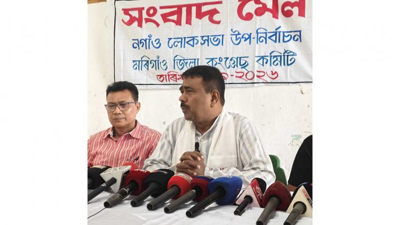 India News | Assam CM is Running Government by Taking Loan After Loan: Congress' Abdul Khaleque