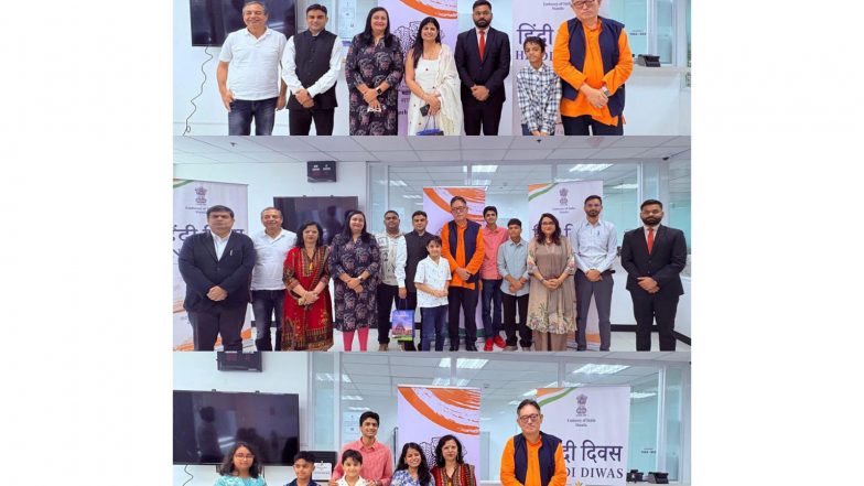 World News | Philippines: Indian Embassy Celebrates Hindi Diwas; Highlights Richness, Importance of Language