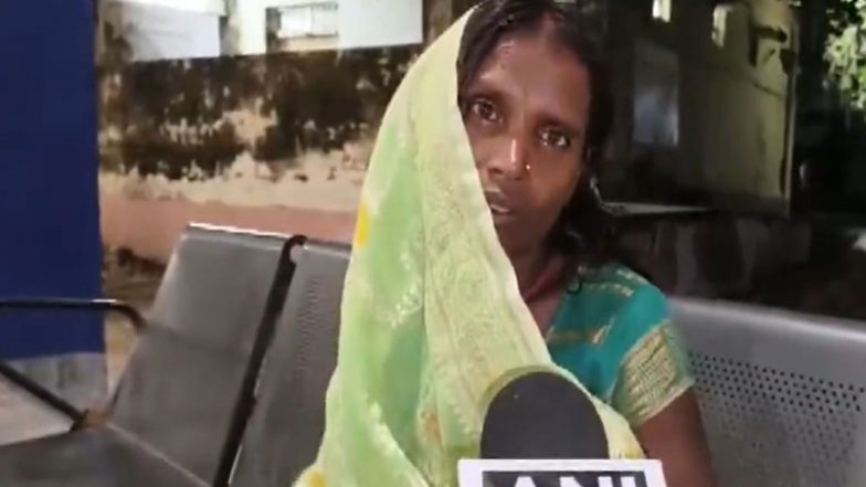 India News | Bihar: Woman Alleges Husband Beaten to Death in Nalanda over Rs 1,000 Debt Dispute