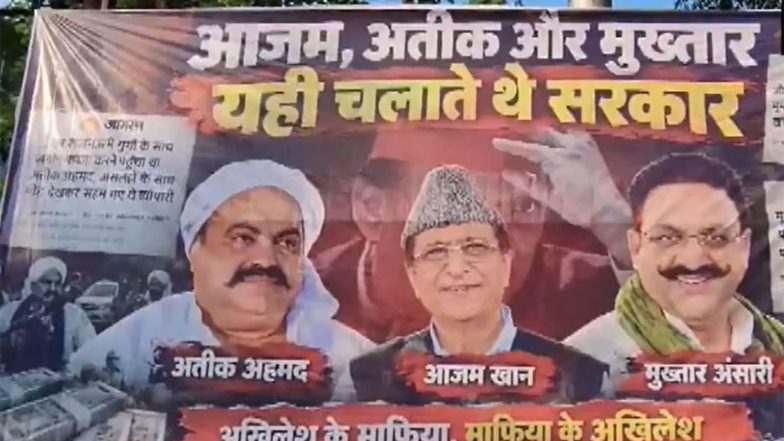 India News | “Akhilesh Ke Mafia, Mafia Ke Akhilesh”: Poster Targeting SP Chief Surfaces in Lucknow