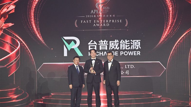 Business News | Recharge Power Wins APEA Fast Enterprise Award as Revenue Surges 404%, Accelerating Overseas Expansion