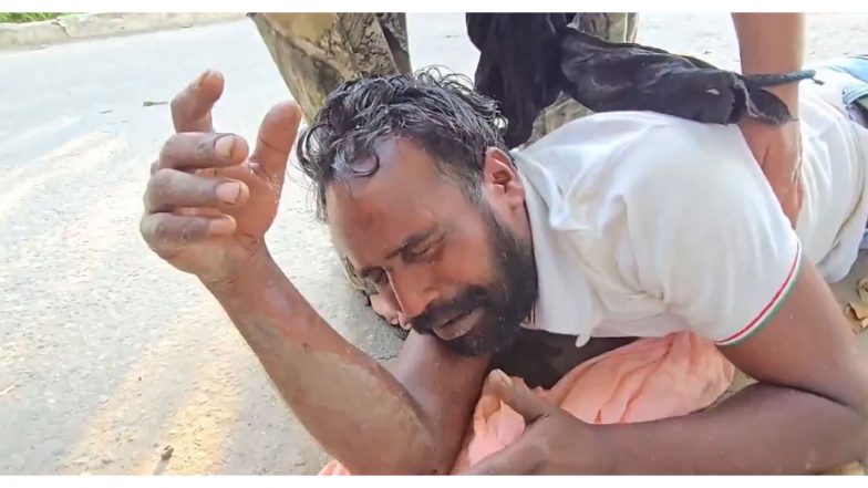 India News | Punjab: Sangrur Youth Consumes Poison Outside DC Office, Alleges Harassment over Drug Video