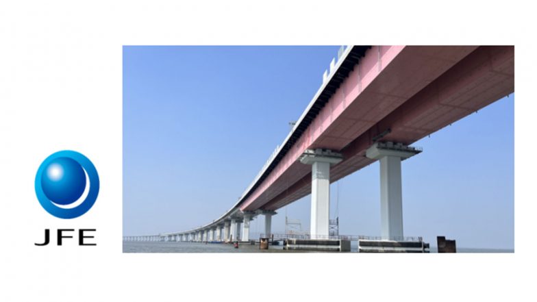 World News | JFE Engineering Expands Focus to Maintenance, Rebuilding of Ageing Global Infrastructure