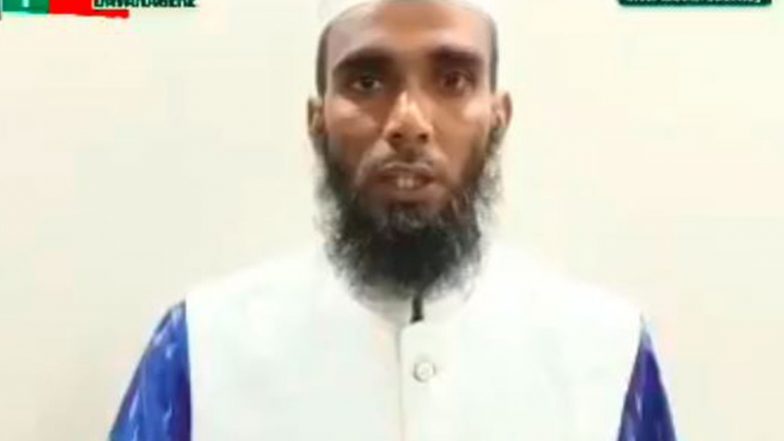 India News | SDPI Demands Official Language Status for Urdu in Karnataka 