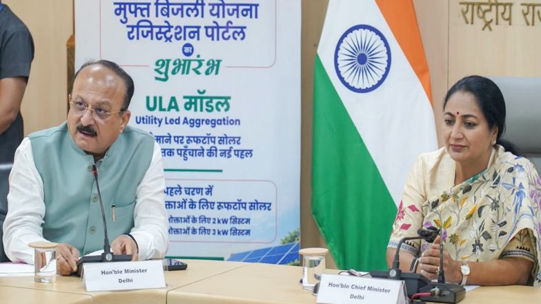 India News | Delhi Govt Launches PM Surya Ghar Portal; Power Minister Ashish Sood Says Free Electricity Scheme Expanded