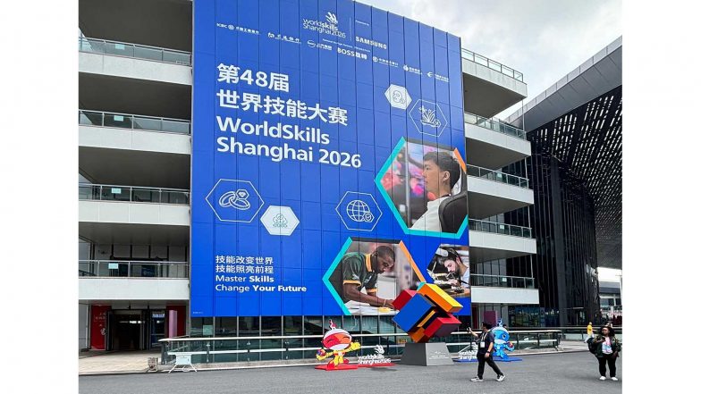 World News | India’s Largest Skilled Youth Contingent to Compete at WorldSkills Shanghai 2026