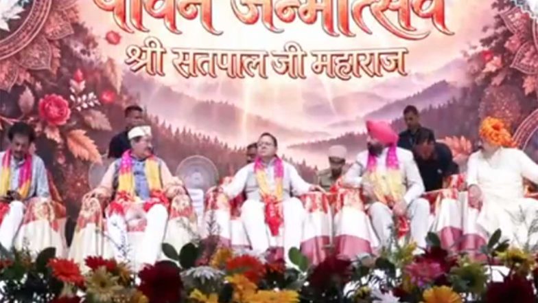 India News | India's Rich Cultural Heritage Radiating Across Sectors: Uttarakhand CM