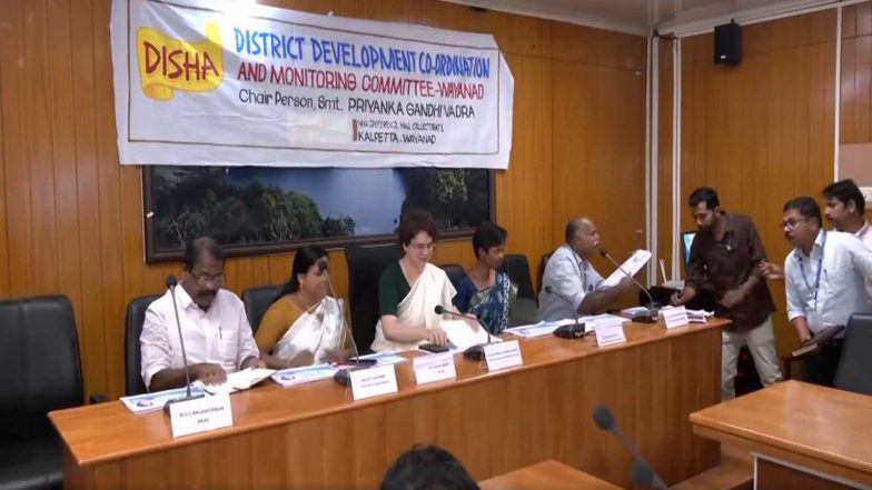 India News | Priyanka Gandhi Vadra Arrives at Wayanad Collectorate, Attends DISHA Meeting