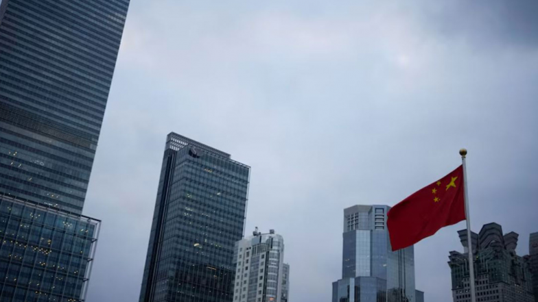 World News | China's Race to Dominate AI