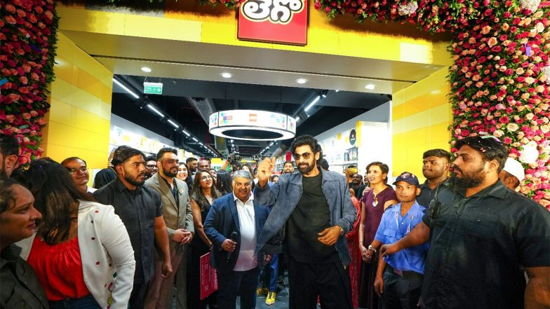 Business News | The LEGO Group Opens Its First LEGO&reg; Certified Store in Hyderabad