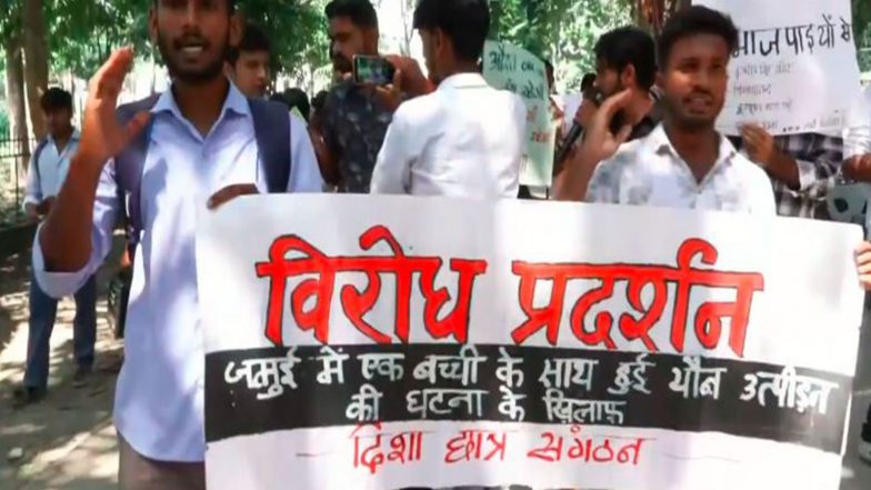India News | Bihar: Main Accused in Jamui's Minor Girl Harassment Case Shot in the Leg During Police Encounter
