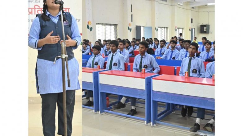 India News | Hindi Elocution Competition Organised at Banaras Locomotive Works as Part of Rajbhasha Pakhwada