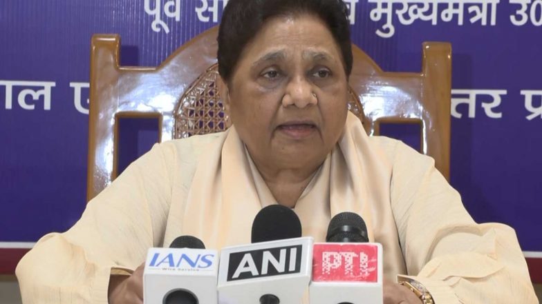 India News | BSP Chief Mayawati to Chair BSP All-India Meet Today on Electoral Roadmaps, Candidate Selection