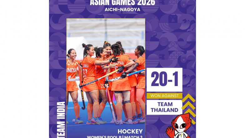 Sports News | Asian Games: Deepika’s Nine-goal Blitz Powers India Women’s Hockey Team to 20-1 Win over Thailand
