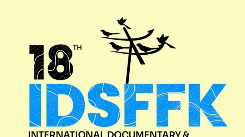 Entertainment News | Actors Shyam Mohan, Parvathy R Krishna Receive First Delegate Passes for IDSFFK 2026