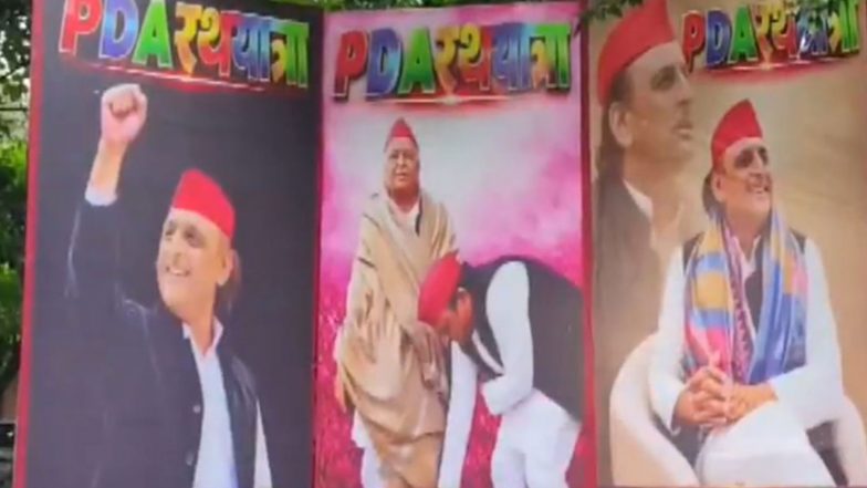 India News | Uttar Pradesh: Akhilesh Yadav to Board 'PDA Rath' to Raebareli Today, Meet SP MLA Rahul Lodhi