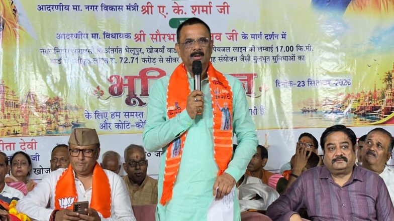 India News | Uttar Pradesh: Projects Worth Rs 78.26 Crore for Sewer, Water Pipelines Launched in Varanasi's Bhelupur