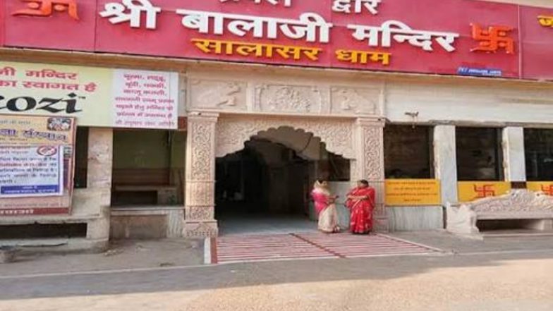 Business News | Roads to Growth: Rajasthan's Infrastructure Push Could Transform Destinations Like Salasar