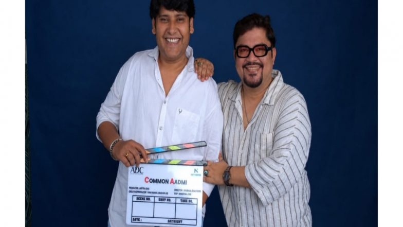 Business News | Producer Aritra Das Drops Pre Teaser of Common Aadmi Starring Anujj Anil Sharrma - The Film is Directed by Debutant Director Khushal S Rathore