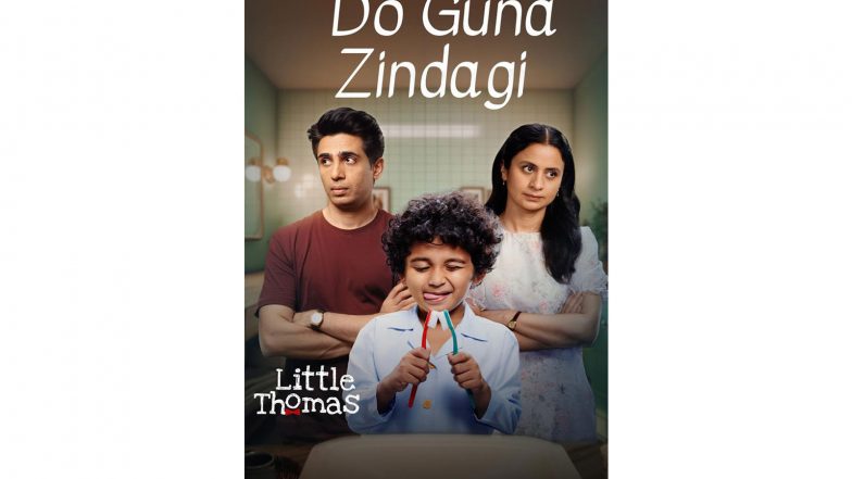 Entertainment News | 'Do Guna Zindagi' Song from 'Little Thomas' Unveiled