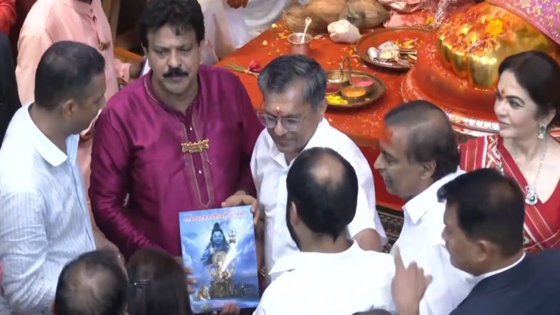 Entertainment News | Mukesh Ambani, Nita Ambani Offer Prayers at Lalbaugcha Raja