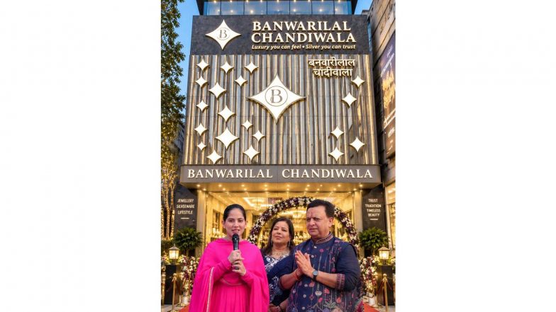 Business News | Bihar Creates History - Banwarilal Chandiwala Launches All-India Franchise Model and “Jewellery on Wheels”