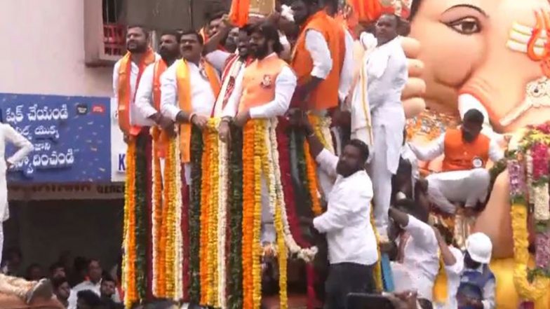 Entertainment News | Balapur Ganesh Laddu Prasadam Auctioned for a Record Price of Rs 39 Lakh