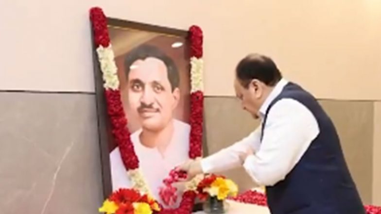 India News | Union Minister Nadda, BJP Leaders Pay Tribute to Pandit Deendayal Upadhyaya on Birth Anniversary 