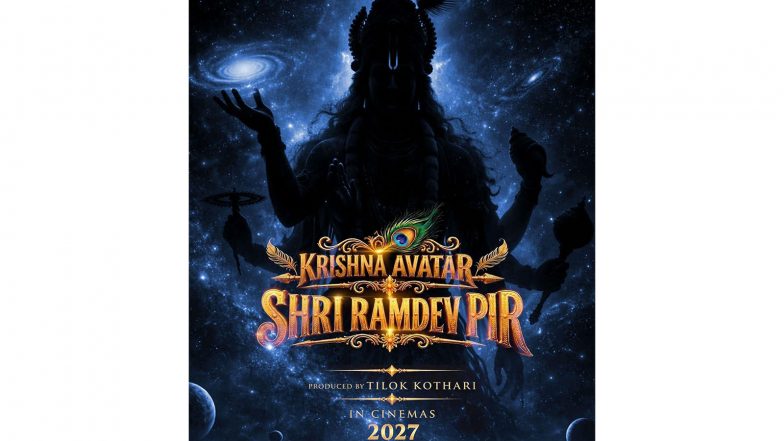Business News | Trisha Studios Announces ‘Krishna Avatar Shri Ramdev Pir’, a Cinematic Journey of Faith and Devotion
