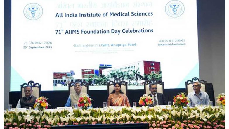 India News | MoS Health Anupriya Patel Inaugurates ‘AIIMS: Seven Decades of Healthcare Innovation’ Exhibition