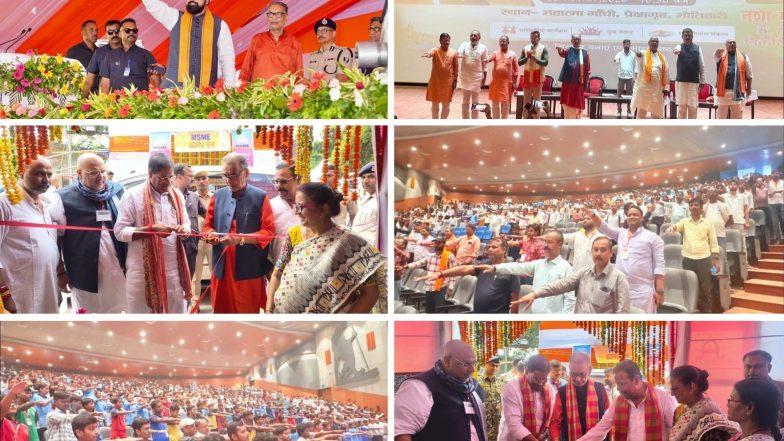 Business News | Ek Bharat Shreshtha Bharat 2026 Celebrated in Purvi Champaran (Motihari), Bihar with a Month-Long Series of National, Cultural, MSME, Defence and Youth Programmes