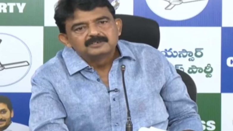 India News |  YSRCP Vows to Take Up DSC 2025 Issue Till Logical End, Demands CBI Probe