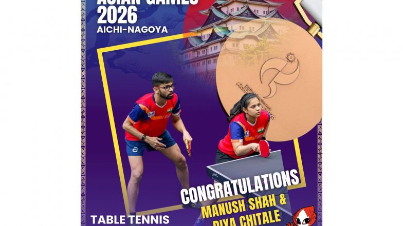 Sports News | Sports Minister Mandaviya Congratulates Manush Shah, Diya Chitale on Asian Games Table Tennis Bronze