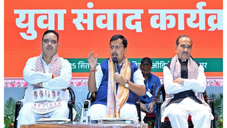 India News | BJP President Nitin Nabin, CM Bhajanlal Sharma Interact with Youth in Jaipur, Urge Them to Follow Right Path and Use AI Positively