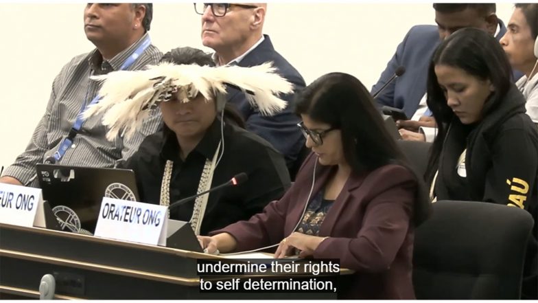 World News | Sindh's Territorial Status and Rights Raised at UNHRC