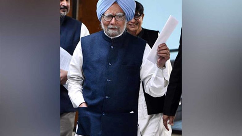 India News | 