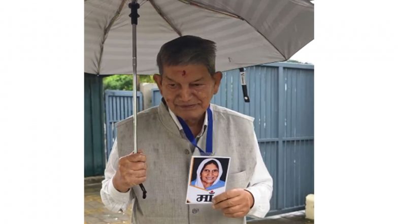 India News | Congress Leader Harish Rawat Appears Before ED in Dehradun