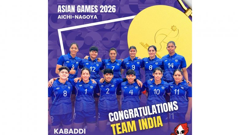 Sports News | Asian Games 2026: President Murmu Hails Women's Kabaddi Team's Gold; Congratulates Squash, Shooting Medallists