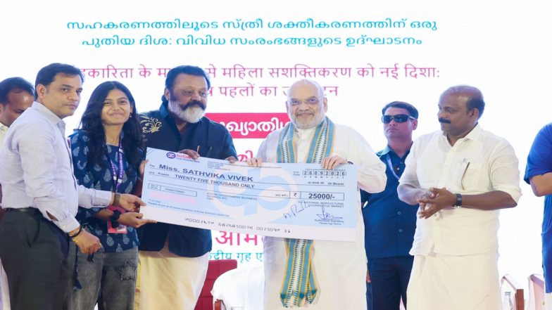 India News | Over 300 ‘She-Marts’ Will Be Opened Across Keralam, Tamil Nadu and Karnataka: Amit Shah 