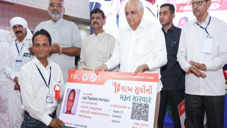 India News | Gandhidham Municipality Organises First Seva Setu Programme in Gujarat's Kutch, CM Patel in Attendance 