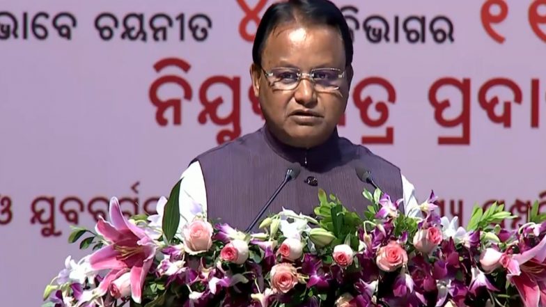 India News | Odisha CM Mohan Charan Majhi Hands over Appointment Letters to  1,101 Newly Recruited Officers