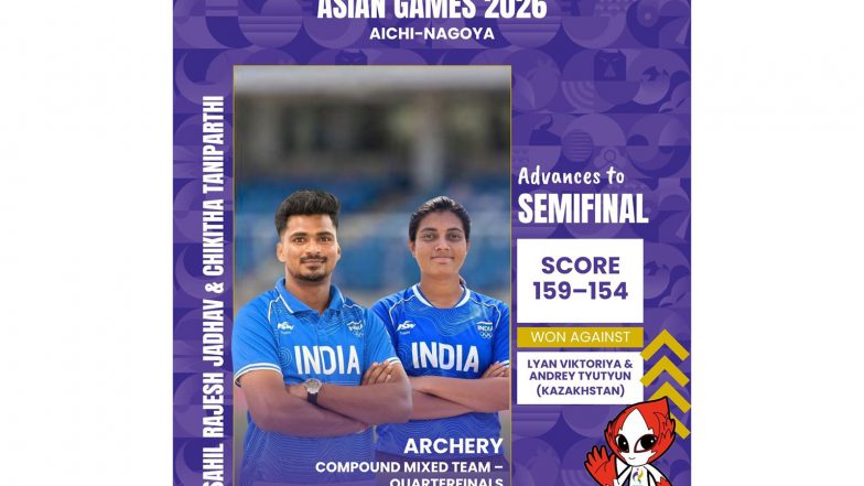 Sports News | Asian Games: India Reach Archery Semifinals in Compound, Recurve Mixed Team Events