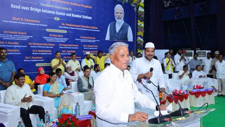 India News | Foundation Stone Laid for 4-lane Road over Bridge Between Guntur and Nambur Costing ₹108 Crore 