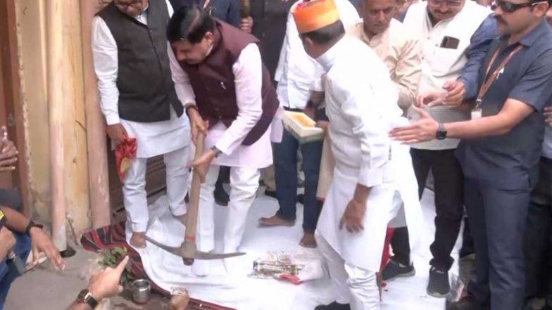 India News | MP CM Mohan Yadav's Ancestral House Among 272 Structures Razed for Road Widening Ahead of Simhastha 2028