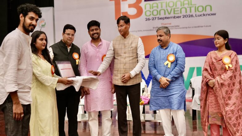 India News | 13th National Conference of Pharmavision Concludes in Lucknow; 779 Pharmacy Students Participate