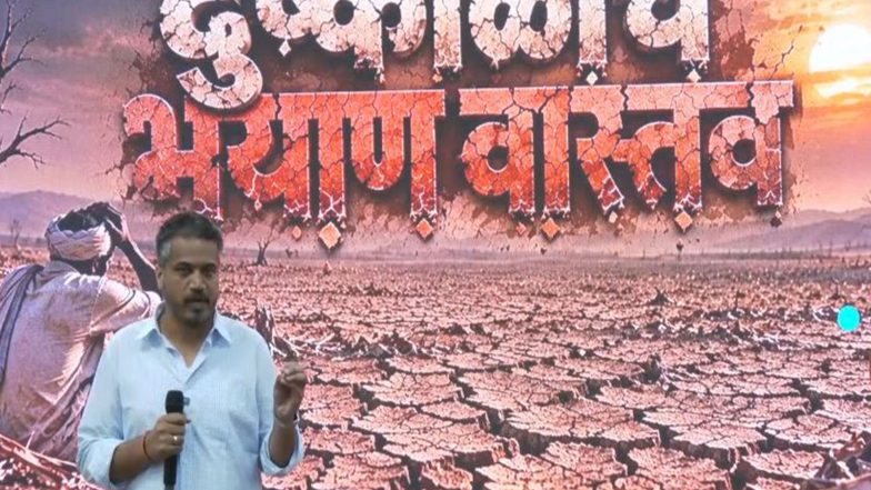 India News |  “Situation Worse Than 1972”: NCP (SP)’s Rohit Pawar Flags Severe Drought in Maharashtra, Seeks Immediate Aid for Farmers
